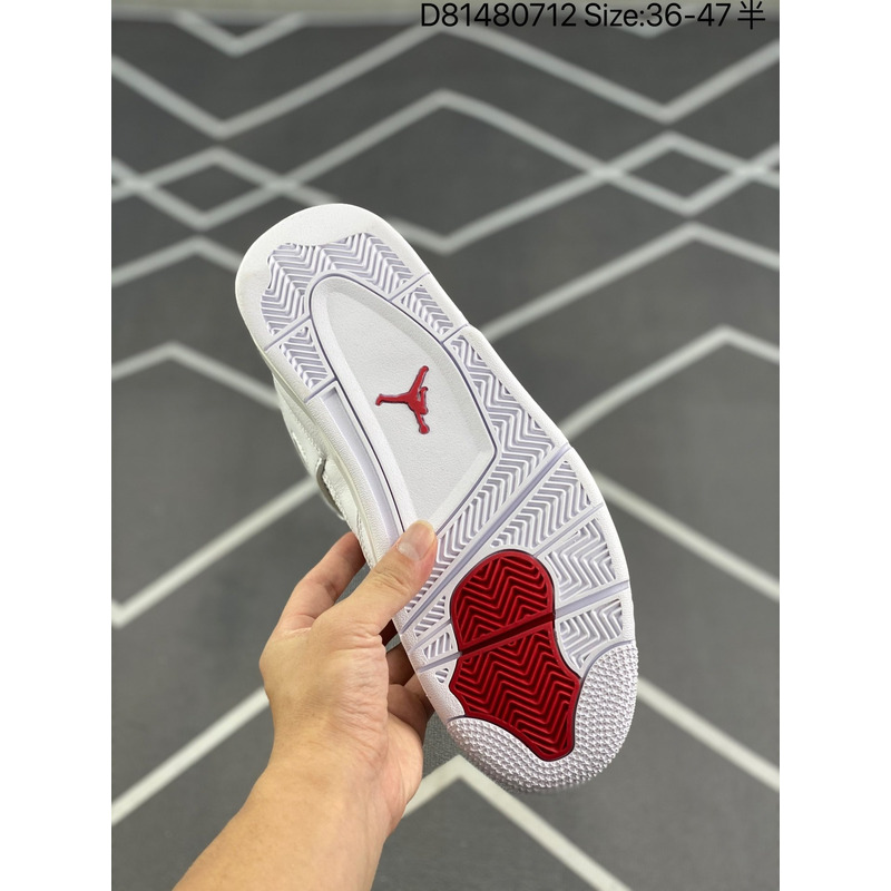 Jordan 4 Retro Metallic in Red