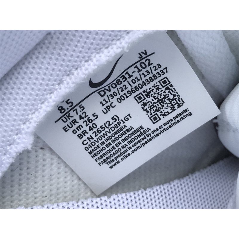 Nike Dunk Low \