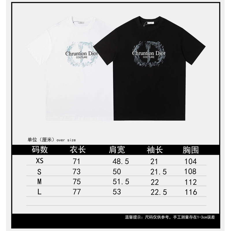 D*or cotton printed t-shirt white