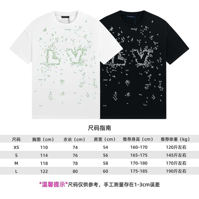 l**is V*t*n lv spread embroidery t-shirt black