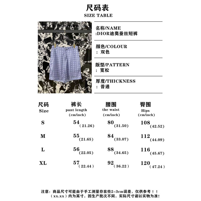 D*or cannage bermuda shorts blue silk twill