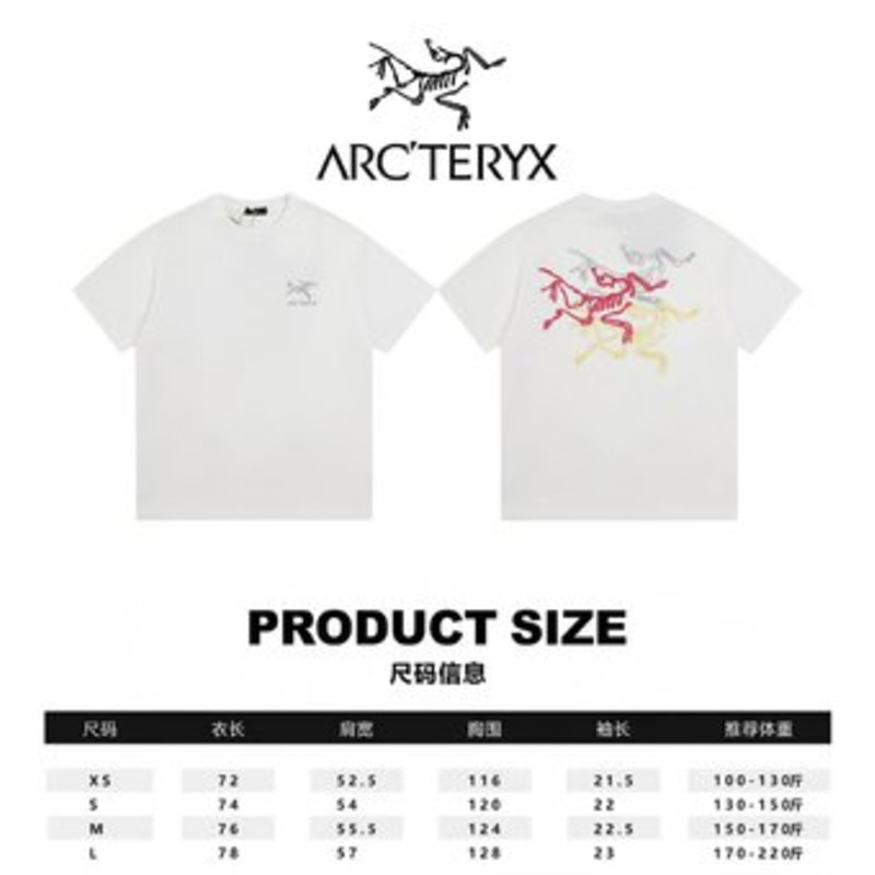 Arcteryx Print Logo T Shirt Black