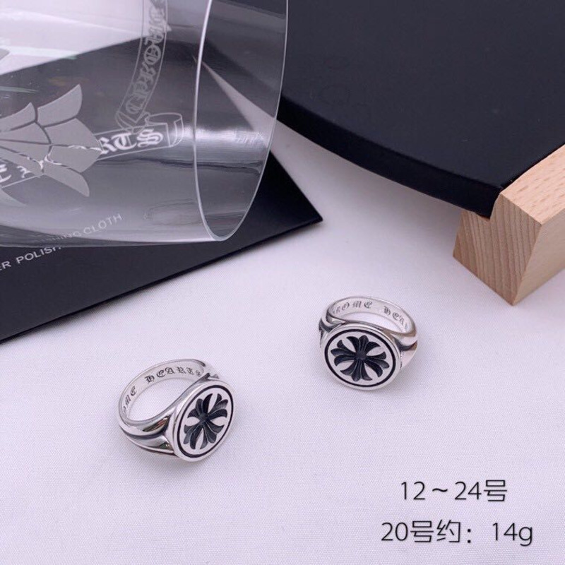 Ch*0me heart round cemetery cross ring